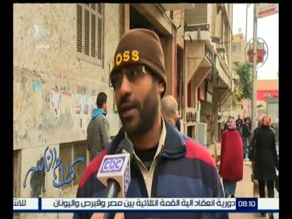 كلام الناس |  تعرف ..كيف أجاب  الناس علي سؤال ..”  هل ستذهب إلي معرض الكتاب هذا العام أم لا  "؟