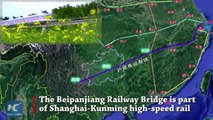 6 seconds to cross it! 'Super' bridge allows bullet trains to pass at full speed