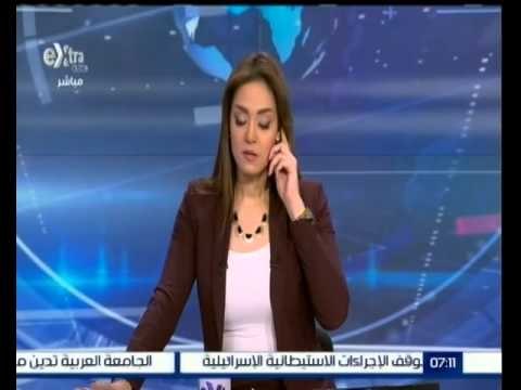 الساعة السابعة | نتائج اجتماعات لجنة إعداد اللائحة الداخلية لمجلس النواب | كاملة