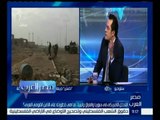 مصر العرب | التدخل الأمريكي في سوريا و العراق و خطورته علي الأمن القومي العربي  |الجزء 2
