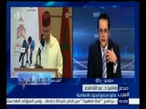 مصر العرب | د. عبدالله النجار :  “ إعلان مراكش “  هو رسالة  للأمة الاسلامية  أن يوافق الفعل القول