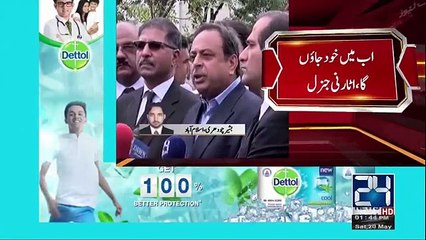 Kulbhushan Yadav case in the International Court of Justice