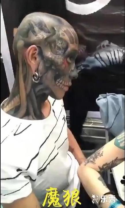 Tattoo Studio