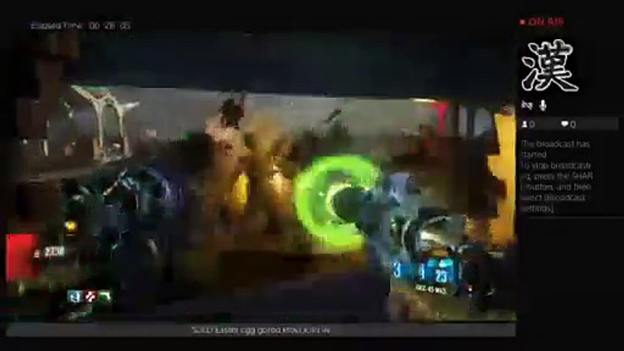 Solo gorod krovi Easter Egg