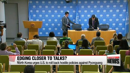 Download Video: North Korea urges U.S. to roll back hostile policies against Pyongyang