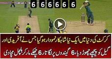 England batsman Alex Heals 6 Sixes on Six Balls in English County