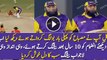 Inzamam ul Haq Came to bat After 9 Years in Domestic Cricket