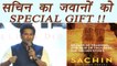 Sachin: A Billion Dreams to hold SPECIAL SCREENING for Indian Armed Forces | FilmiBeat