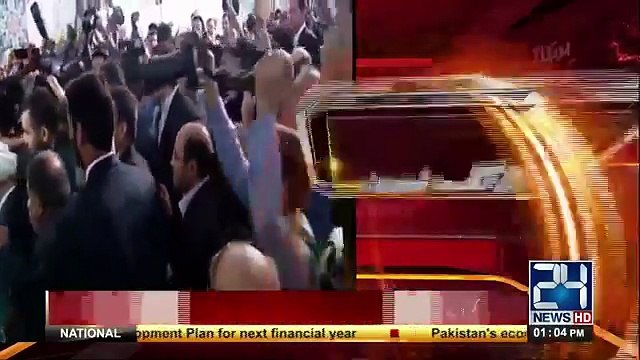 Iranian election commission announces to won Hassan Rouhani