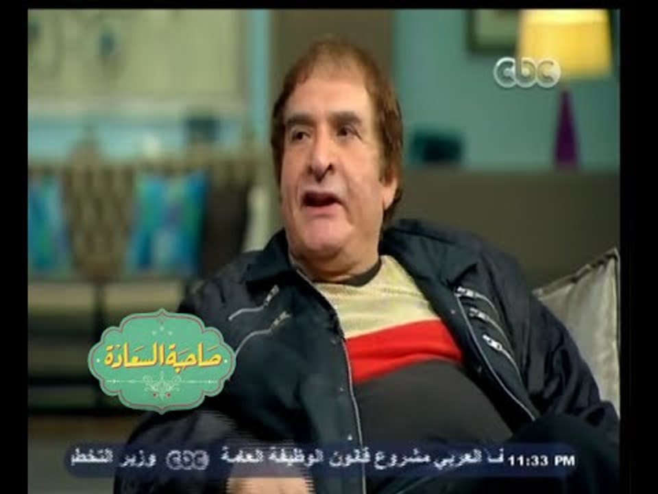 #صاحبة_السعادة | من عالم اخر .. حوار خاص مع الف...