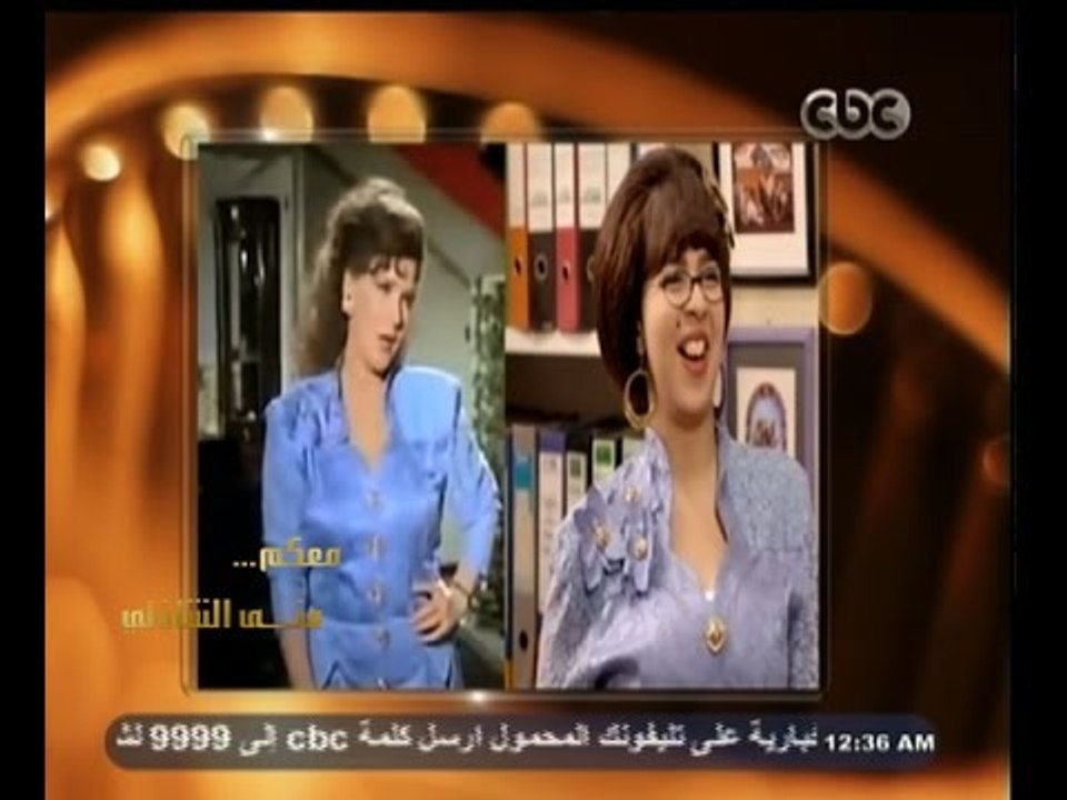 #معكم_منى_الشاذلي |  إيمي سمير غانم تفجر مفاجأة بخصوص ملابسها في هبة رجل الغراب