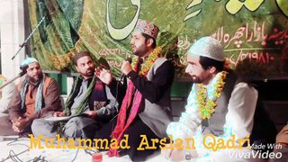 shoq o niaz o ijz k sanchy main dhal k aa by Muhammad Arslan qadri and yousuf memon sb 2017