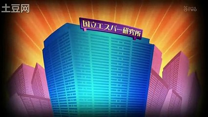 ⑩　半分エスパー　真野恵里菜　最終話　ep10　「DEAD OR ALIVE」　高橋愛