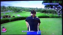 【ユ・ソヨン】日本の女子プロとの違いがよくわかる世界ランク2位のミニスカゴルフ②