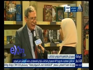 غرفة الأخبار | لقاء مع فلاديمير بلياكوف - من الجناح الروسي بمعرض الكتاب