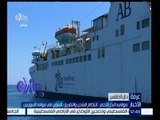 غرفة الأخبار | موانئ البحر الأحمر: انتظام الشحن والتفريغ بالسفن في موانئ السويس