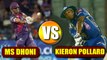 IPL 2017 Final: Kieron Pollard vs MS Dhoni in Mumbai Vs Pune Pune Supergiant | वनइंडिया हिंदी