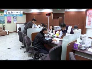 오늘현장-예금 금리 [광화문의 아침] 4회 20150611