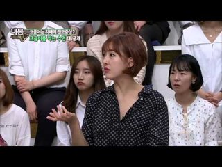 이갈이, 무호흡 방지, 숙면 지침서 [내 몸 사용 설명서] 54회 20150613