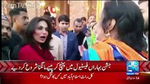 Meera Kangli Hogaye Lahore Main Paise Mangti Rahin