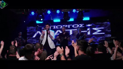 Γιώργος Λιάτης - Χώρισες (Official Video Clip)