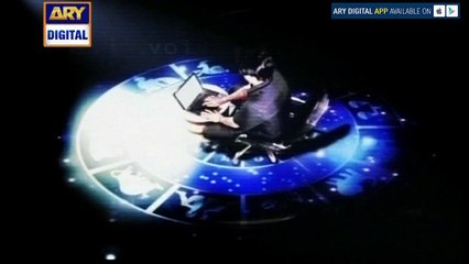 Watch Sitaroon Ki Baat Humayun Ke Saath on Ary Digital in High Quality 20th May 2017