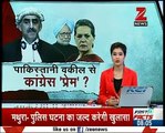 What is the Connection Between Indian Politician & Lawyer Representing Pak In Kulbhushan Jadhav Case?