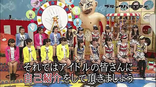 モーニング娘＆Fairies ep1 中居正広の黒バラ 2012/04/29