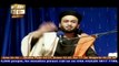 Khutbat Pir Saqib Shami - Topic - Tauheed Aur Risalat - Part 2