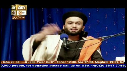 Khutbat Pir Saqib Shami - Topic - Tauheed Aur Risalat - Part 2