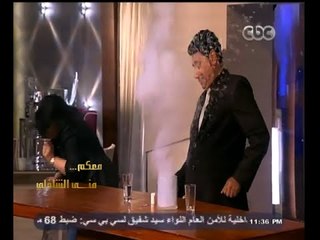#معكم_منى_الشاذلي | شاهد .. مدرس الكيمياء يحدث انفجار بعد إجراء تجربة الصوديوم مع الماء
