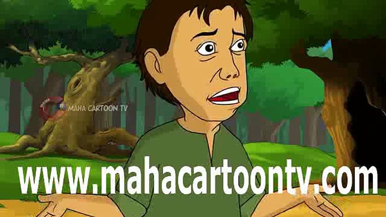 Hindi cartoon(Panchtantra ki Kahaniyaan)  _ Vriksha Devta __(new)
