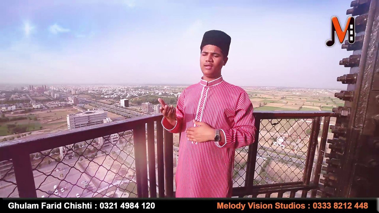 Bakhte Khabida Jagaya Hai | Ghulam Farid Chishti | Melody Vision Studios