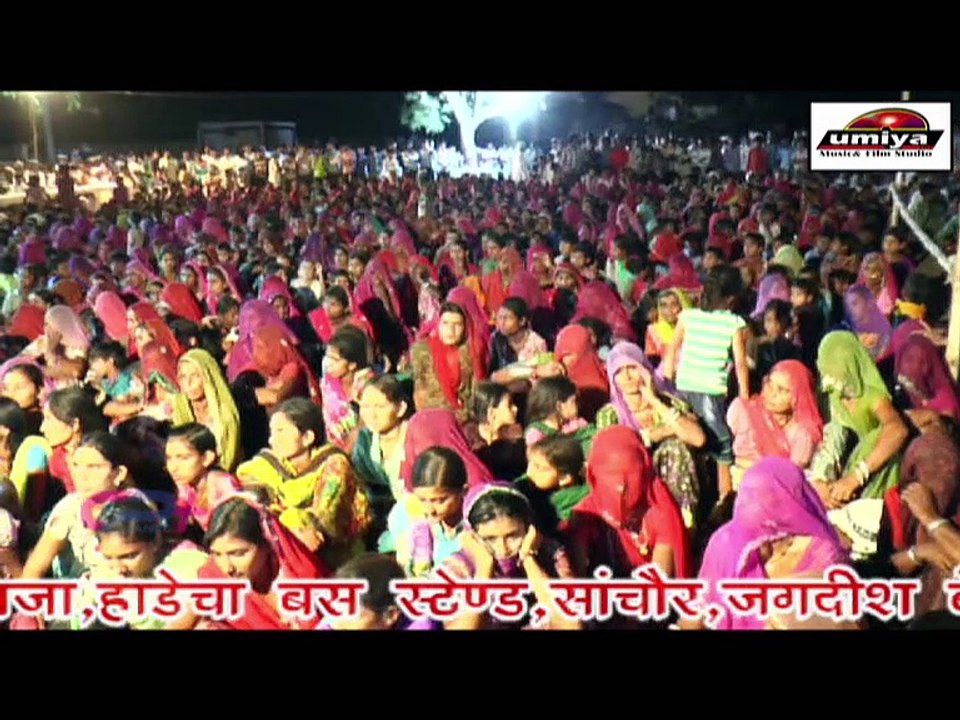 Rajasthani Live Bhajan | Ganesh Vandana | Maharaj Gajanand Aavoni | Subhash Pandit | New Marwadi Song | Ganpati Songs 2017 | FULL HD Video