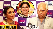 Divya Dutta & Ramesh Sippy REACT On Reema Lagoo's Demise