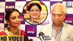 Divya Dutta & Ramesh Sippy REACT On Reema Lagoo's Demise