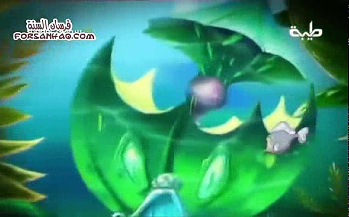 كرتون سمكة الشبوط 5