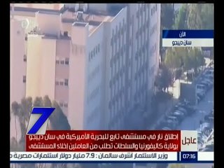 الساعة السابعة | هاشم كريم : الجنود الأمريكين المشاركين في الحروب الخارجية يصابوا باضطرابات نفسية