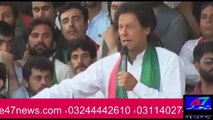 Imran Khan Full Speech Today Pti Jalsa Quetta 19 May 2017 - YouTube