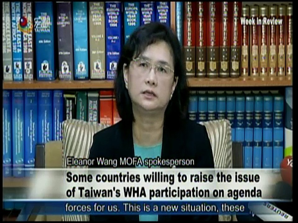 宏觀英語新聞Macroview TV《Inside Taiwan》English News 2017-05-20