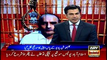 Kulbhushan Jhadav has lost chance to appeal against execution