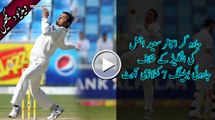 Saeed Ajmal Took 7 wickets For 55 Runs Vs England