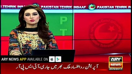 PTI seeks answer from PM why was Khawar Qureshi picked out for Kulbhushan case