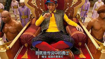 怪物くん　the　movie　　１/２