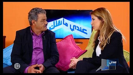 Andi Mankolek Episode 22, 19-05-2017 partie02