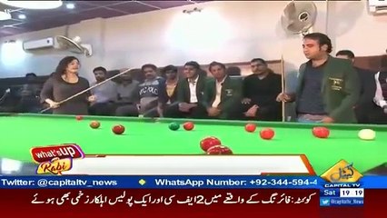 What’s Up Rabi – 20th May 2017