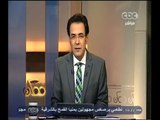 #ممكن | خيري رمضان يفتح ملف قطر وقناة الجزيرة وماذا بعد اتفاقية الرياض