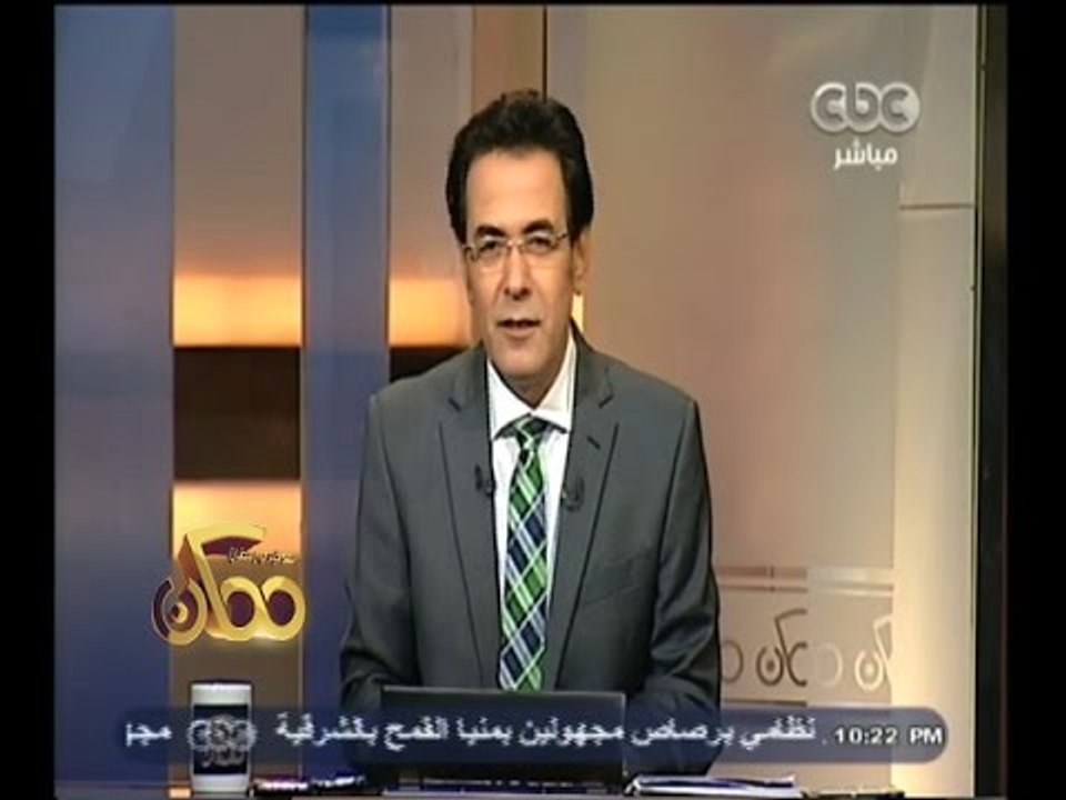 #ممكن | خيري رمضان يفتح ملف قطر وقناة الجزيرة و...