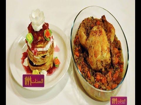 #الستات_مابيعرفوش_يطبخوا | فراخ بالشوفان والخضار - بان كيك بالشوفان والورد