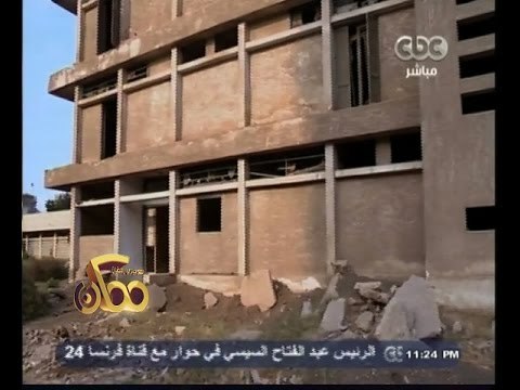 #ممكن | أهالي مدينة ميت غمر يشتكون من مستشفى صدر ميت غمر المهجور